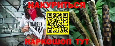 СК Волжский