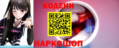 соль курить ск Волгодонск
