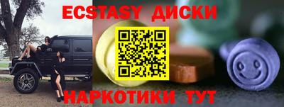 прущая мука Волжск