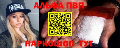 СК Волжский