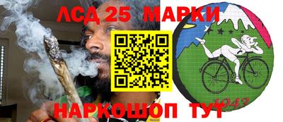 прущая мука Волжск