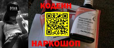 прущая мука Волжск