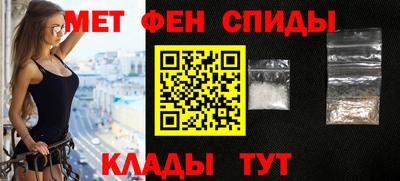 СК Волжский