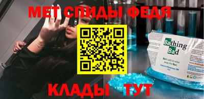 СК Волжский