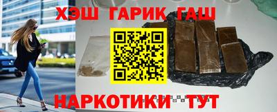 прущая мука Волжск