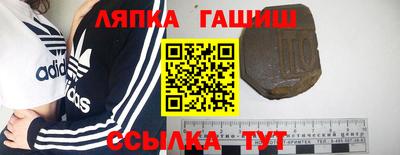 СК Волжский