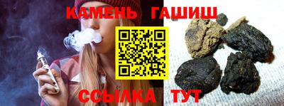 скорость mdpv Бузулук