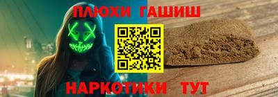 скорость mdpv Бузулук