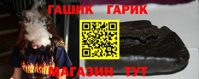 прущая мука Волжск