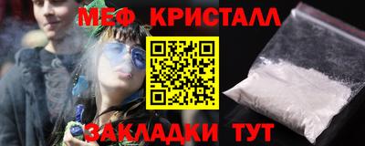 прущая мука Волжск
