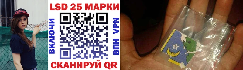 Марки NBOMe 1,8мг  hydra сайт  Качканар 