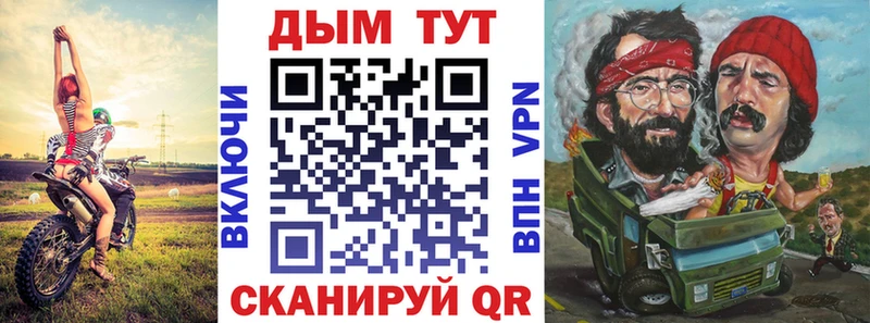 Конопля Amnesia  купить  сайты  Качканар 