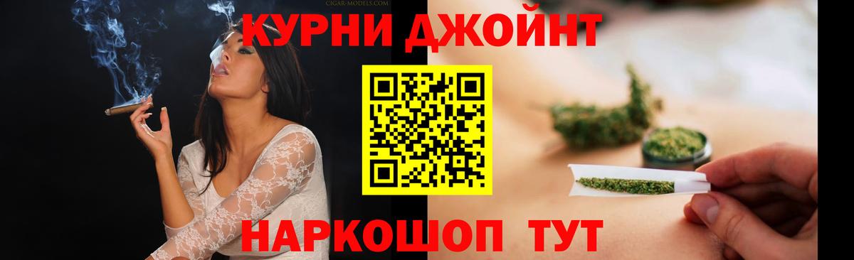 Метадон Качканар